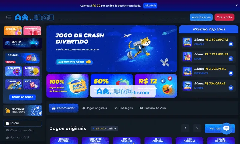 Interface de Login AAJOGO